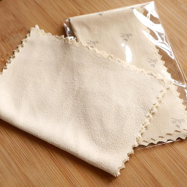 Premium Polishing Cloth
